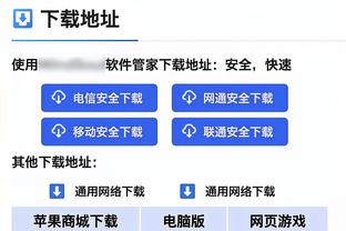 莱夫利出战独行侠20胜10负&不打4胜7负 出战超26分钟12胜3负